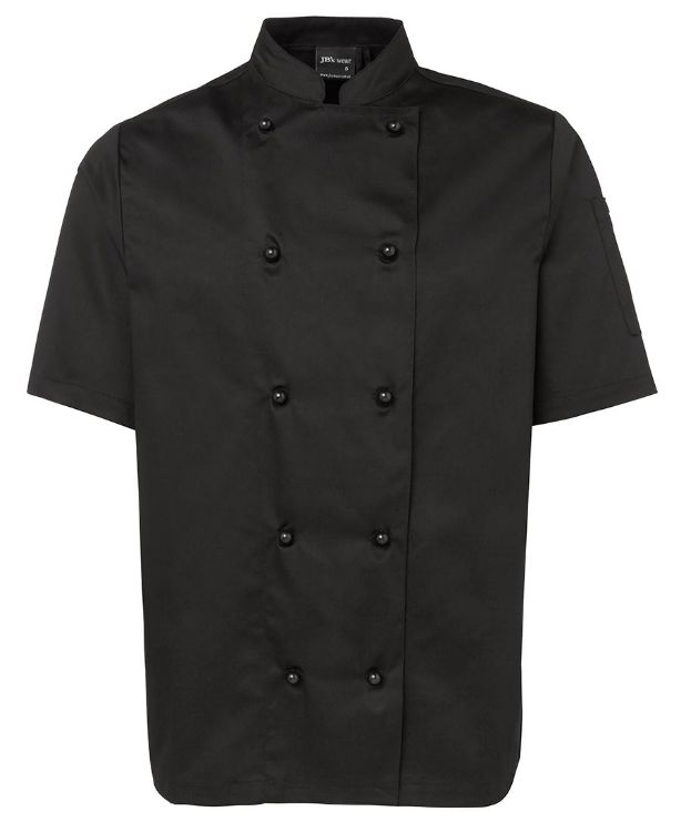 Picture of JB'S S-S CHEF'S JACKET